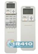  Toshiba RAS-10N3KVR-E/RAS-10N3AVR-E Inverter 7